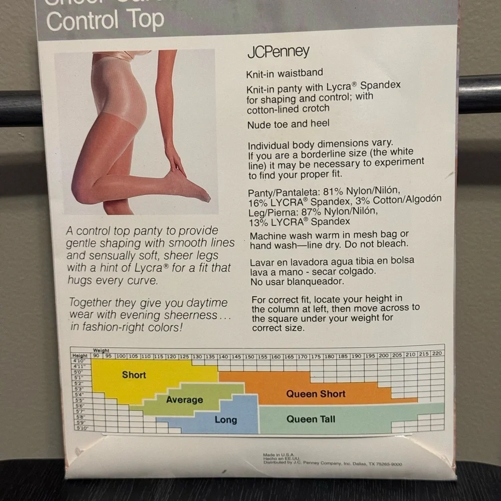 jcpenney sheer soft